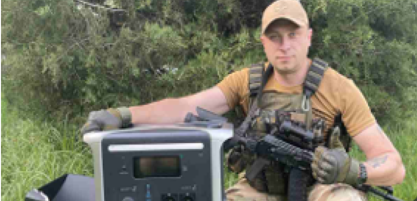 Фонд AWT для підтримки мобілізованих співробітників.